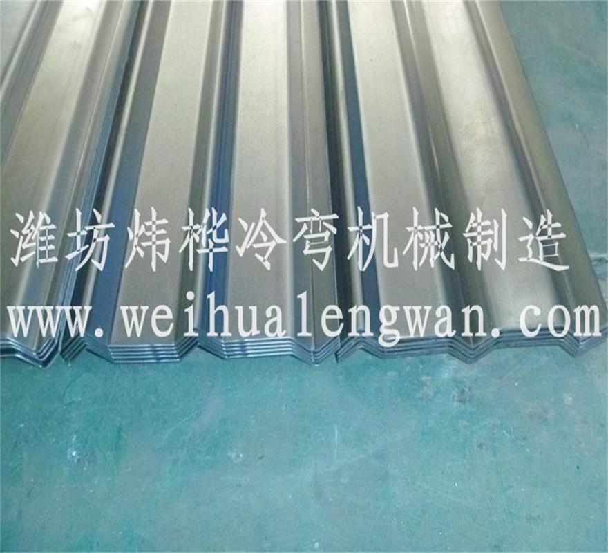 叶片成型设备.jpg