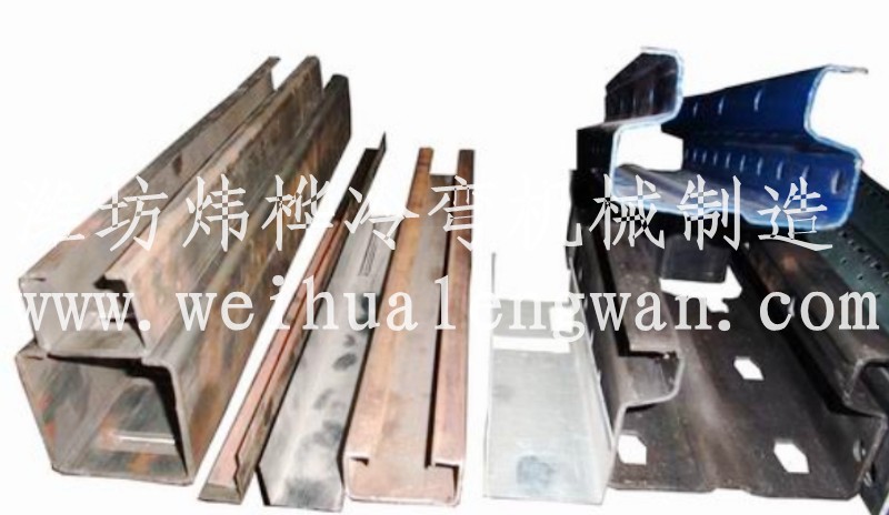 货架立柱型材冷弯成型的概述
