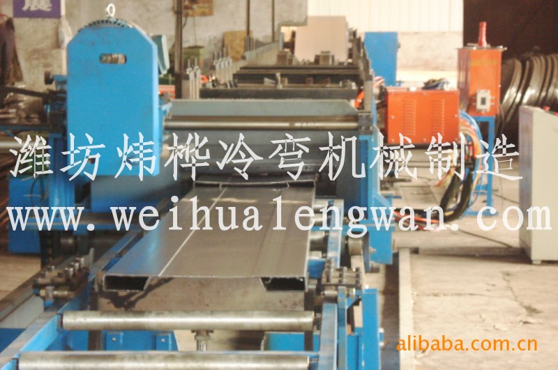 冷弯机械满足了薄铁板加工生产的实际需要