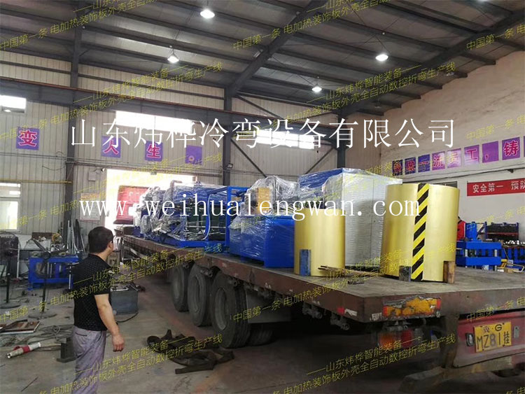 河北张家口网站用.jpg