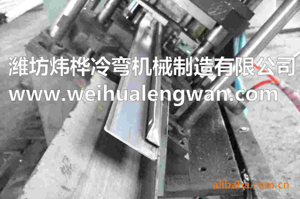 不锈钢门框一次性成型机