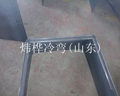 保险箱外壳自动生产线