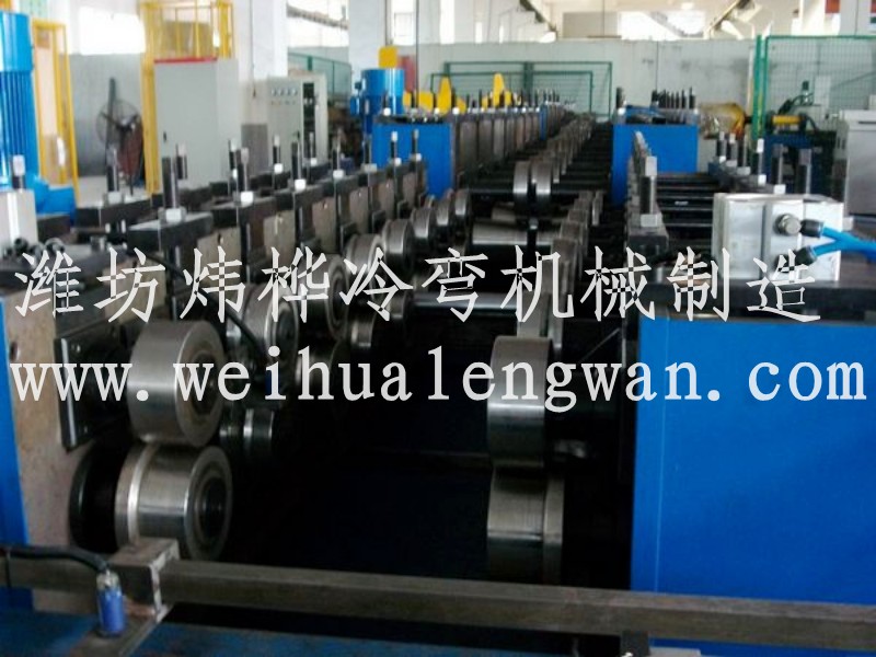 全自动电缆桥架生产设备