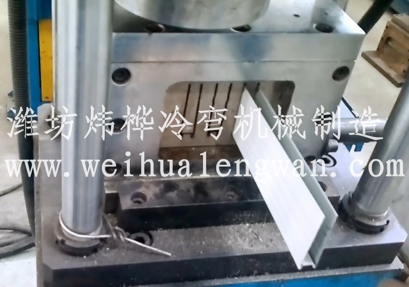 窗帘杆自动成型设备