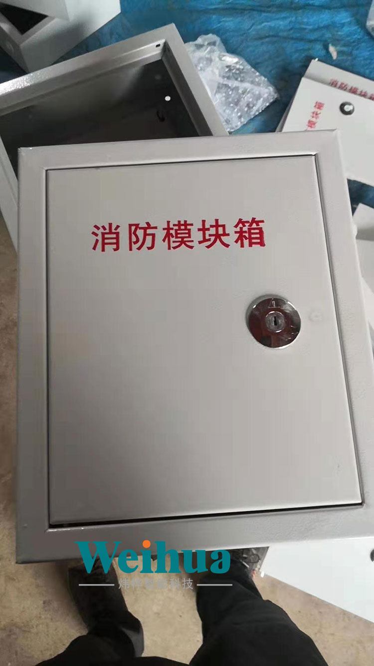 消防模块箱自动成型机