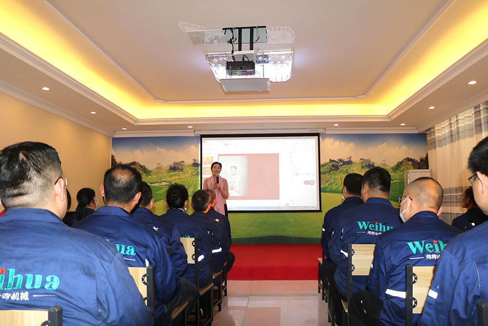 山东星空(中国)智能有限公司员工幸福课程《教子有方》举行开班仪式